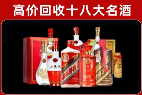 石嘴山奢侈品回收价格